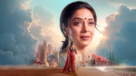 Anupamaa Special Episodes at 6:30 PM from November 5-7 Following Impressive TRPs 1 Anupamaa Special Episodes at 6:30 PM