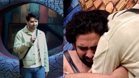 Armaan Malik Tearful Reunion With Brother Amaal Mallik in Bigg Boss 19