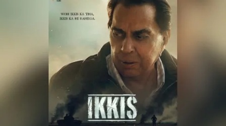 Dharmendra Emotional Line Steals Spotlight in New Ikkis Movie Poster