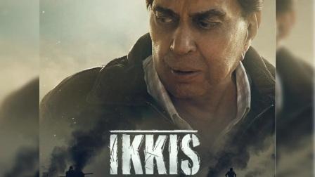 Why the Padma Bhushan Awardee Dharmendra Funeral Did Not Receive State Honours — Explained 3 Why the Padma Bhushan Awardee Dharmendra Funeral Did Not Receive State Honours