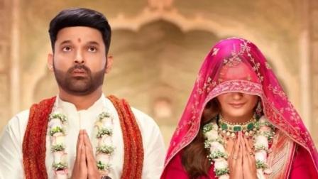 Honey Singh and Kapil Sharma Reunite in Kis Kisko Pyaar Karoon 2