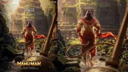 Jai Hanuman Makers in hurry After Varanasi Teaser