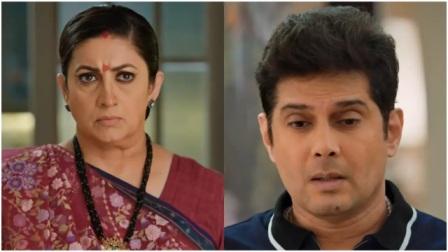Kyunki Saas Bhi Kabhi Bahu Thi 2 Updates Mihir Makes a Shocking Confession