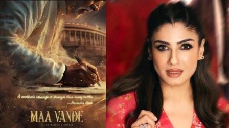 Maa Vande Movie Raveena Tandon to Play PM Narendra Modi Mother Heeraben