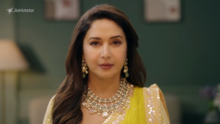 Madhuri Dixit First Look From Mrs Deshpande Unveiled