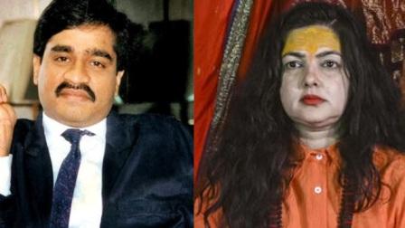 Mamta Kulkarni Clarifies Remarks on Dawood Ibrahim