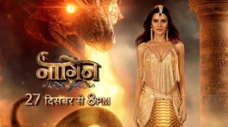 Priyanka Chahar Choudhary Starrer Naagin 7 Starting from 27 December at 8 PM