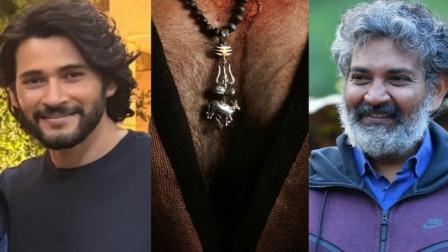 SSMB29 Updates Mahesh Babu Confirms Priyanka Chopra And Prithviraj Sukumaran’s Roles In SS Rajamouli’s SSMB29 2 SSMB29 Updates Mahesh Babu Confirms Priyanka Chopra