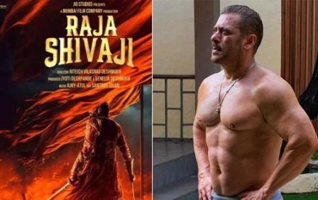 Salman Khan in Cameo Role in Raja Shivaji Starring Riteish Deshmukh