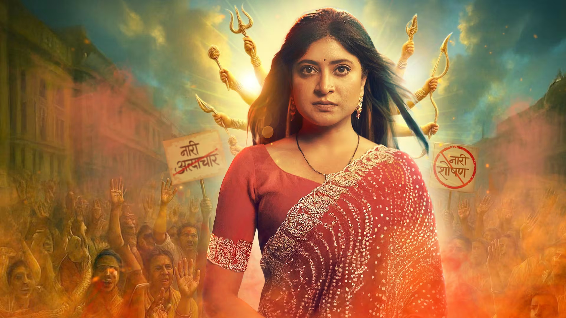 Sampoorna To Go Off-Air