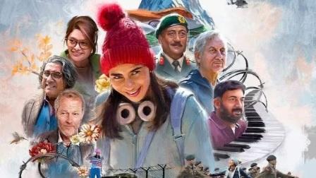 Tanvi The Great Movie Starring Anupam Kher Pallavi Joshi Jackie Shroff Boman Irani Arvind Swami Shubhangi Dutt