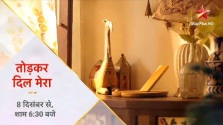 Tod Kar Dil Mera Serial Cast Anurima Chakraborty and Ashish Raghav