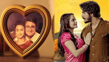 Tod Kar Dil Mera Serial Star Plus Announces Launch Date and Time