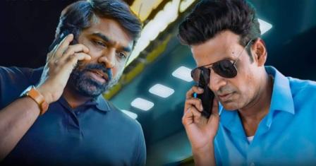 Vijay Sethupathi to play Cameo Role in The Family Man 3