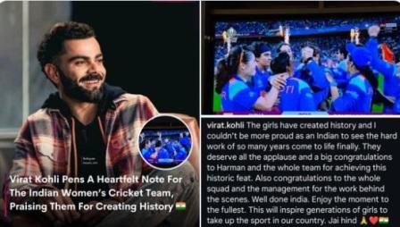 Virat Kohli Pens Heartfelt Note For Indian Women Cricket Team After Historic Win: “You’ve Made The Nation Proud” 1 Virat Kohli Pens Heartfelt Note For Indian Women Cricket Team