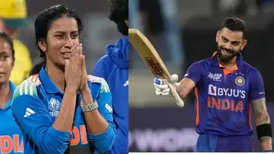 Virat Kohli Pens Heartfelt Note For Indian Women Cricket Team After Historic Win: “You’ve Made The Nation Proud” 2 Virat Kohli Pens Heartfelt Note For Indian Women Cricket Team