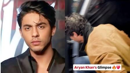 Aryan Khan Dodges Paparazzi at Nirvan Khan Birthday Bash