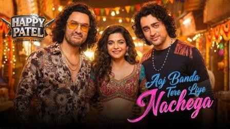 Happy Patel Khatarnak Jasoos Aamir Khan Role Reversal With Mona Singh Creates online Buzz 2 Happy Patel Khatarnak Jasoos Aamir Khan Role Reversal With Mona Singh