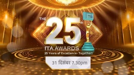Indian Television Academy Awards 2025 to Air on Star Plus on December 31