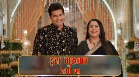 Kyunki Saas Bhi Kabhi Bahu Thi 2 Announces Special Episode on December 11