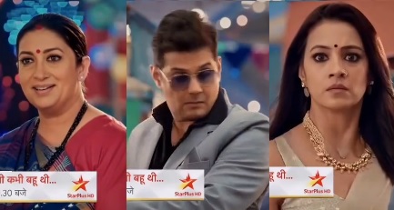 Kyunki Saas Bhi Kabhi Bahu Thi 2 New Promo Hints Emotional Triangle Between Tulsi Mihir and Noina