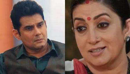 Kyunki Saas Bhi Kabhi Bahu Thi 2 written update Munni returns as a officer