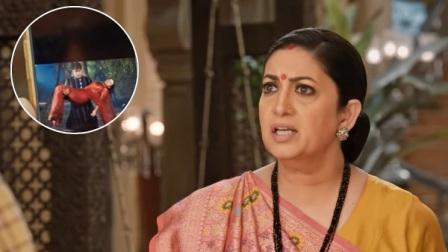 Kyunki Saas Bhi Kabhi Bahu Thi Written Updates - Deceived in Love Tulsi Attempts Suicide