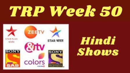 Latest TRP Ratings of Hindi Serials This Week