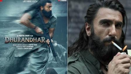 Ranveer Singh Starrer Dhurandhar Completely Banned Across Gulf Nations 2 Ranveer Singh Starrer Dhurandhar Completely Banned Across Gulf Nations
