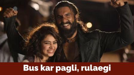 Ranveer Singh reacts to Sara Arjun emotional tribute after Dhurandhar success