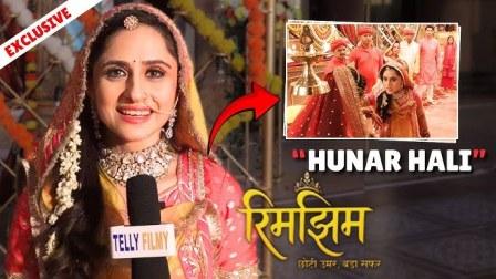 Rimjhim Serial Cast Yashika Sharma Hunar Hali Himanshu Awasthi Dangal TV