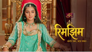 Rimjhim Serial Updates Today Dangal TV