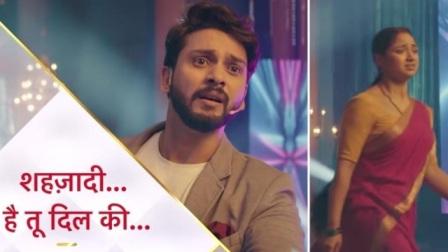 Shehzadi Hai Tu Dil Ki Serial Cast Story Starting Date and Timing