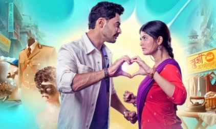 Star Plus Show Mana Ke Hum Yaar Nahi set to Suffer Slot Change