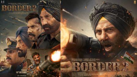 Sunny Deol Varun Dhawan Diljit Dosanjh Ahan Shetty Starrer Border 2 New Poster Unveiled