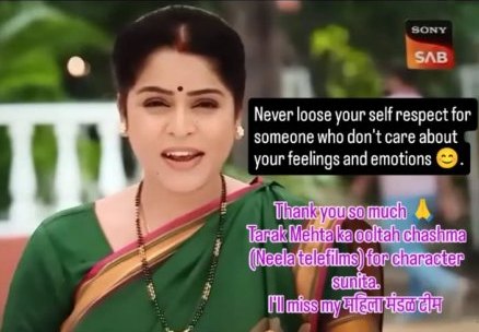 Taarak Mehta Ka Ooltah Chashmah Fame Prajakta Shisode Exits the Show