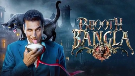 Akshay Kumar Starrer Bhooth Bangla Release Date Confirmed on 15 May 2026