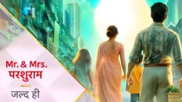 Arshi Bharti Joins Star Plus Mr and Mrs Parshuram