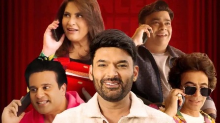 Kapil Sharma Reportedly Charges 5 Crore Per Episode for The Great Indian Kapil Show