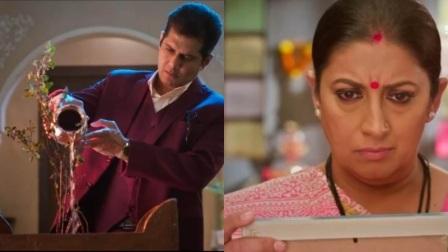 Kyunki Saas Bhi Kabhi Bahu Thi 2 Amar Upadhyay Opens Up on Mihir Transformation Leap