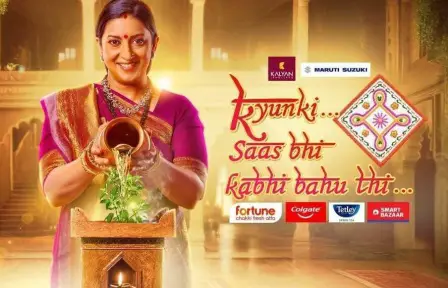 Kyunki Saas Bhi Kabhi Bahu Thi Celebrating 25 Years With 2000 Episodes