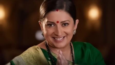 Kyunki Saas Bhi Kabhi Bahu Thi Written Update Dark Cloud Looms Over Shantiniketan