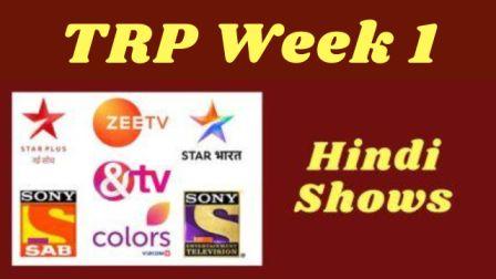Latest TRP Ratings of Hindi Serials This Week