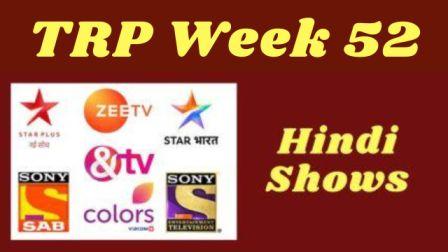 Latest TRP Ratings of Hindi Serials This Week