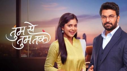 Tumm Se Tumm Tak Written Updates Pushpa Stumbles Upon Anu Arya Video