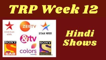 Latest TRP Ratings of Hindi Serials This Week